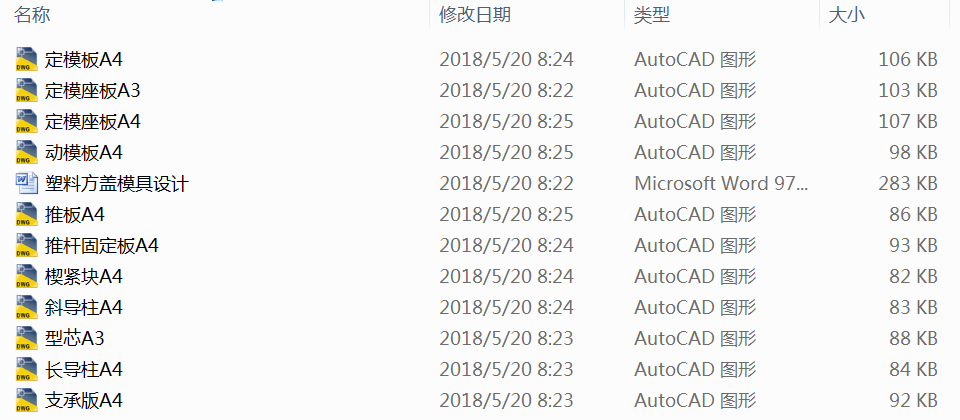 ���Ϸ��wģ���OӋ