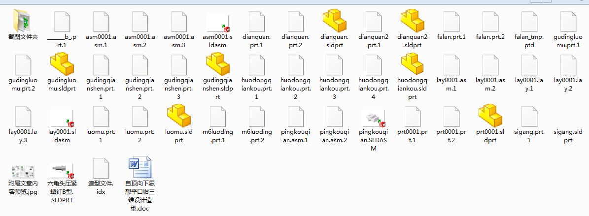 ������������O(sh��)Ӌ(j��)˼���ƽ���Q�O(sh��)Ӌ(j��)