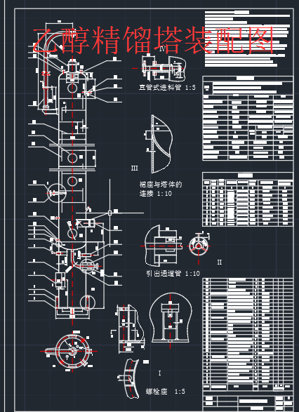 �Ҵ����s���b��D