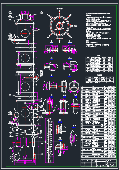 �Ҵ�ˮ�B�m���s��ʽ���s���b��CAD�D