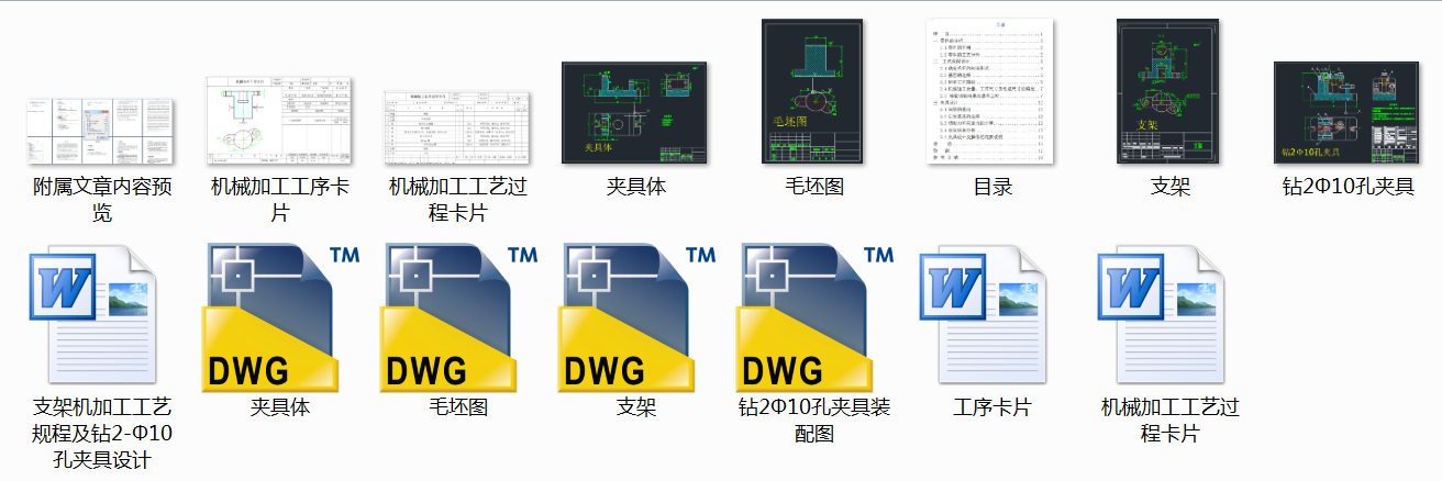 ֧�ܙC(j��)�ӹ���ˇҎ(gu��)�̼��@2һ��10�׊A���O(sh��)Ӌ(j��)