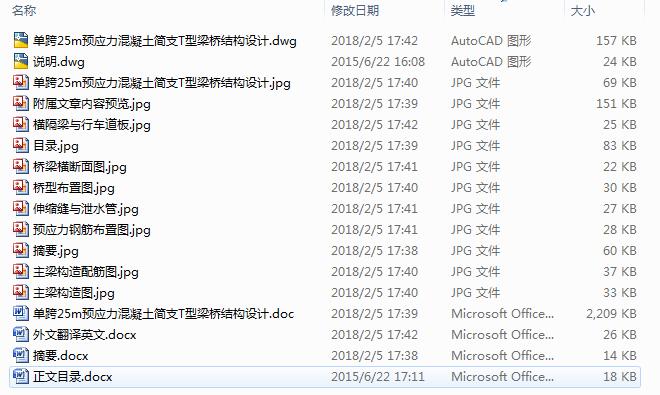 �ο�25m�A������������֧T������Y���OӋ