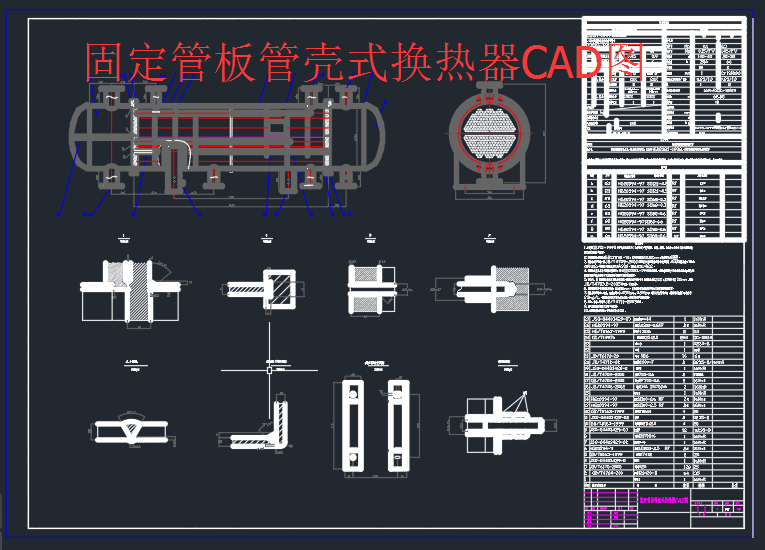 �̶��ܰ�ܚ�ʽ�Q����CAD�D