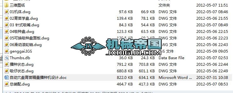 ���羫�����N�C�ă����OӋ