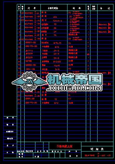 50j41wms���P䓽�ֹ�y����(x��)��