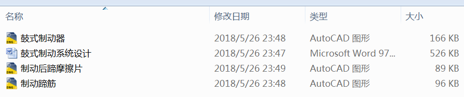 ��ʽ�Ƅ�ϵ�y�OӋ