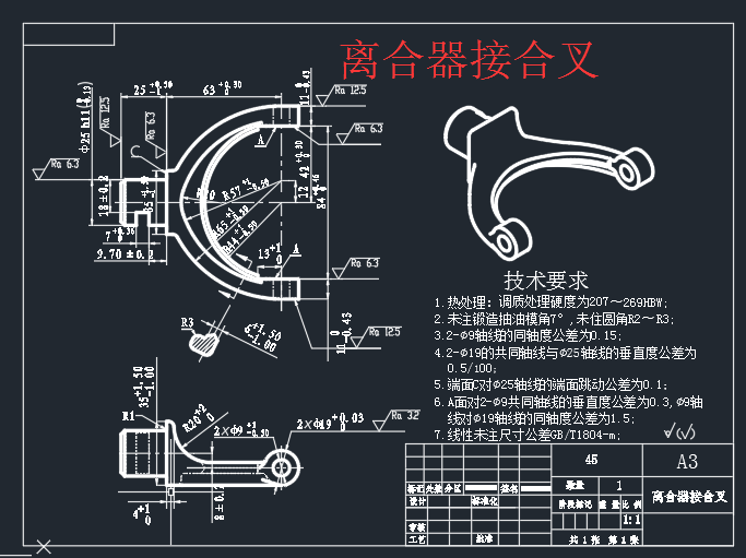 �x�����Ӻϲ�D