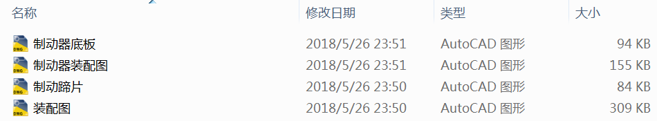 ��ʽ�Ƅ���CAD�D����