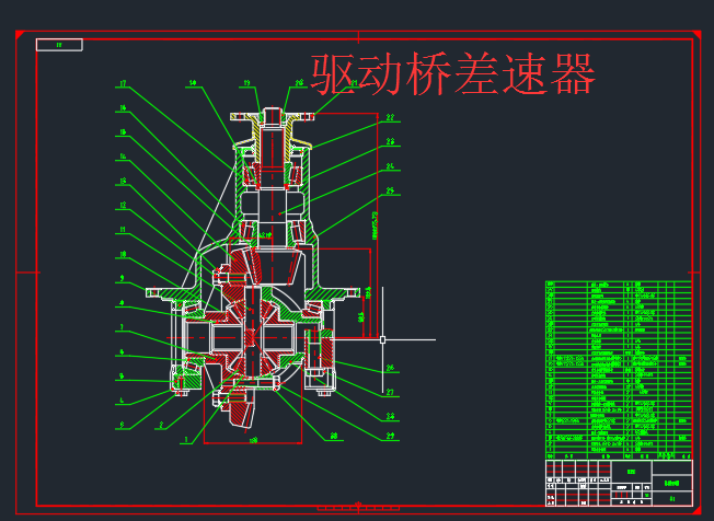 �Ә������