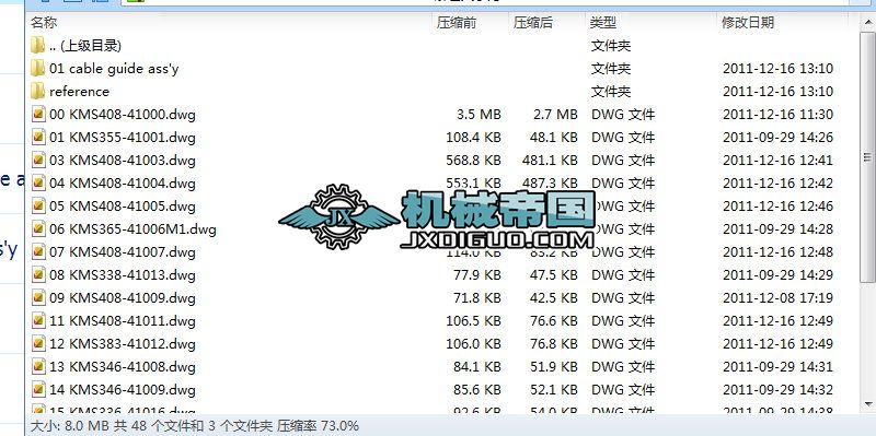 һ�ׇ��❲�T�C Base frame ass'y�D