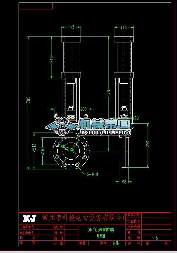 DN100��ӆ��l���y���ΈD