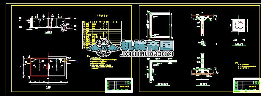 С�ͼ��й�ˮ��ˮ�؈D��