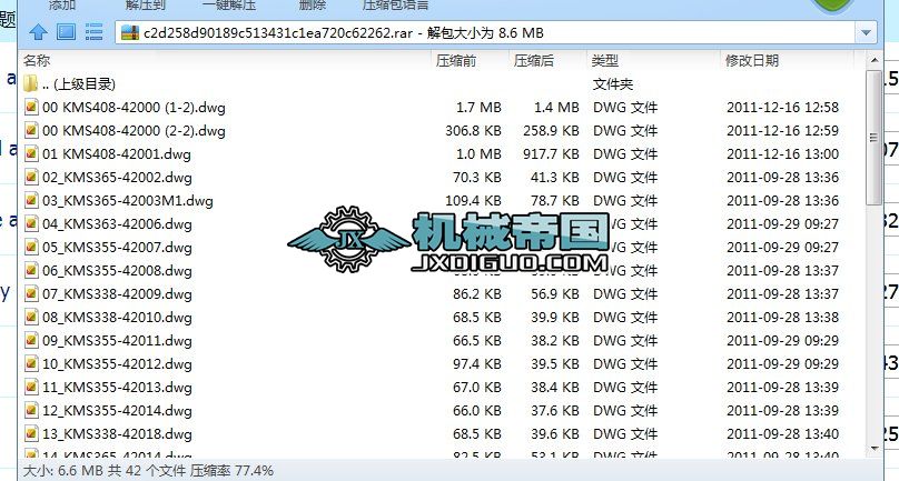 һ�ׇ��❲�T�C�D