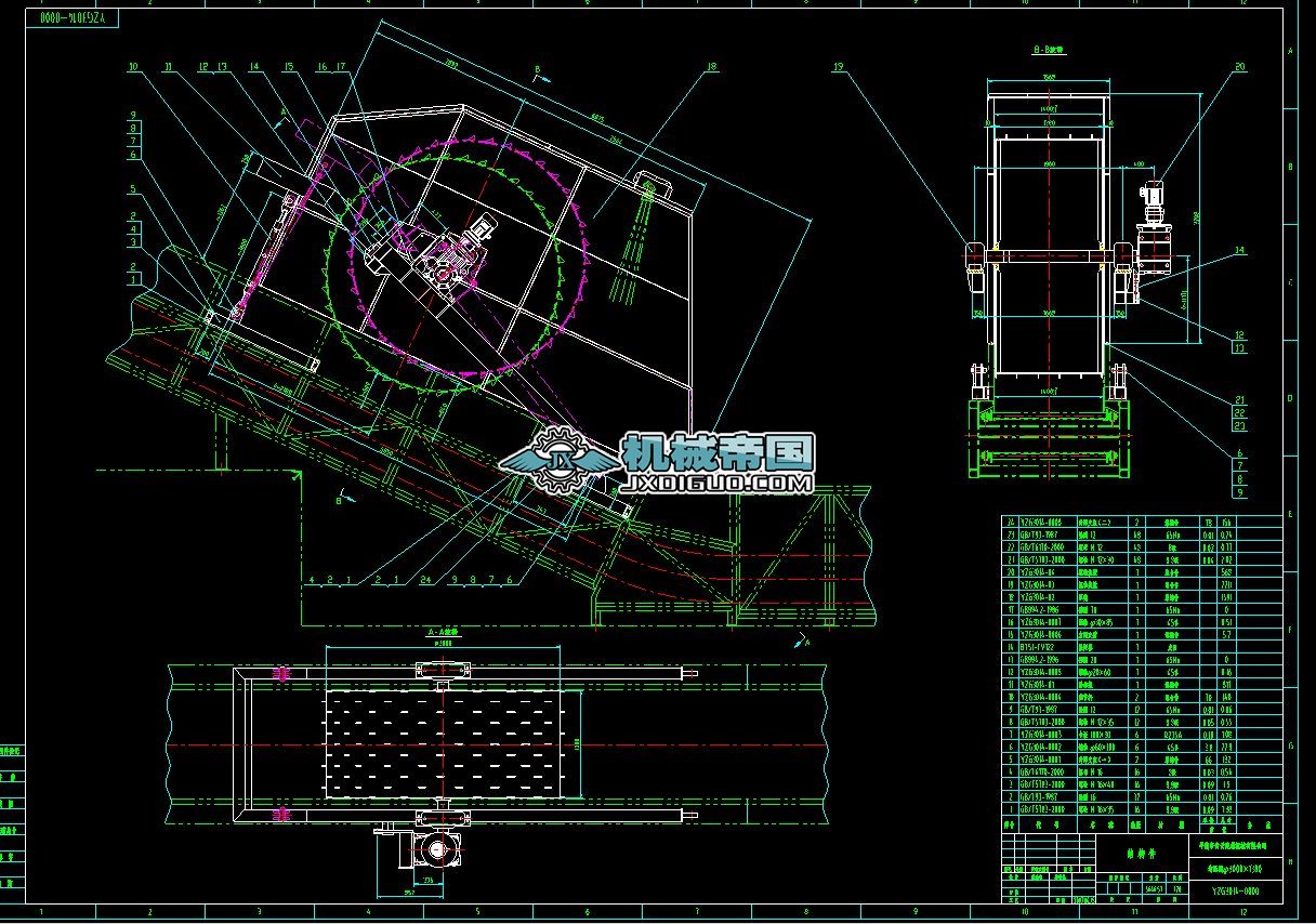 ��݁��3000�D