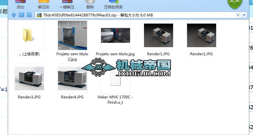 ���ؼӹ�����