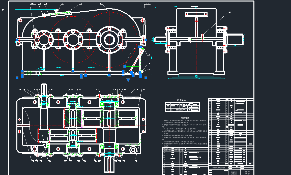 V������ֱ�XT=1400 V=0.5 D=330 10X2�p����