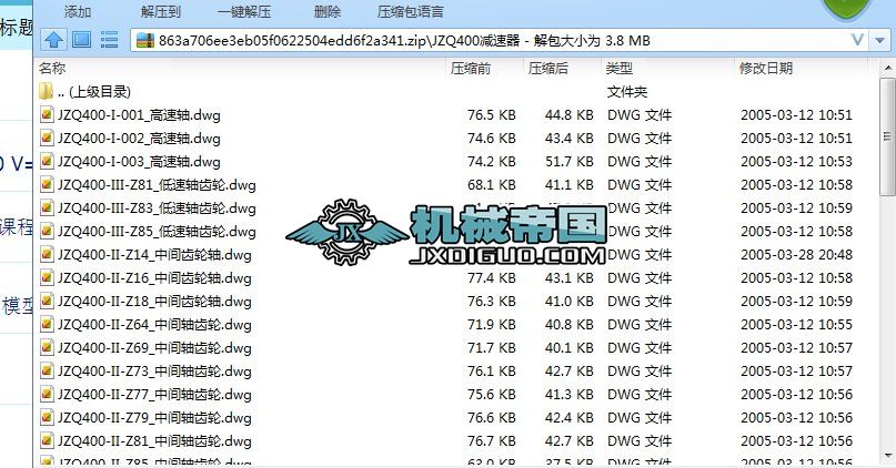 JZQ400�p�����D