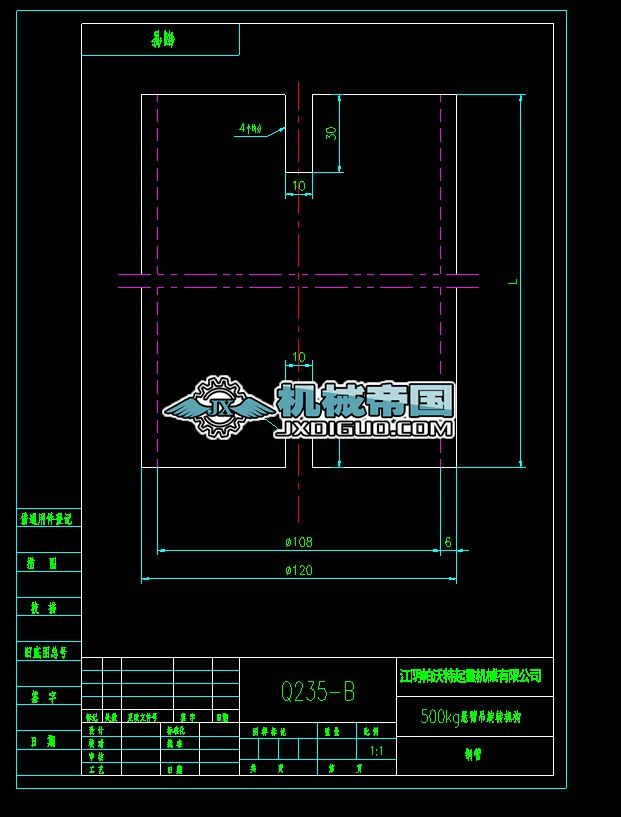 500kg�ұ۵����D�C��䓹܈D