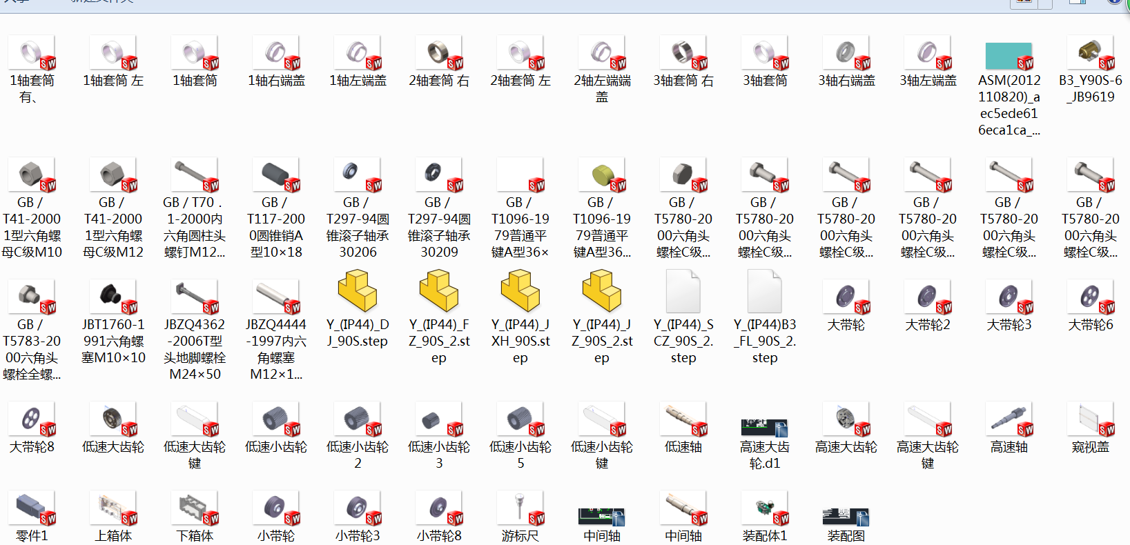 �ɼ�(j��)�A���X݆�p����SolidWorksģ�͈D