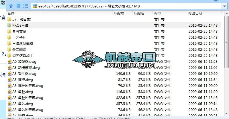 朰�ʽ�\ݔ�C�����b��