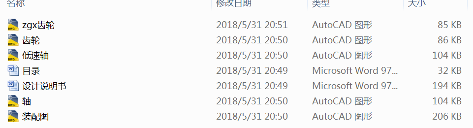 ����ֱ�X�A�F�X݆�p�����OӋ