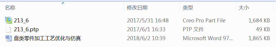 �P�����ӹ���ˇ�����c����