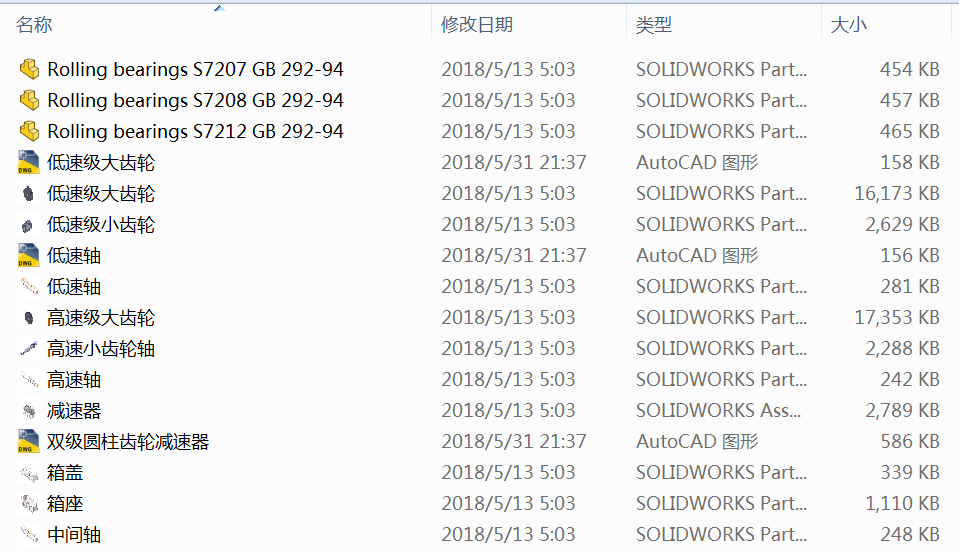 �p��(j��)�A���X݆�p����CAD�D��SWģ��