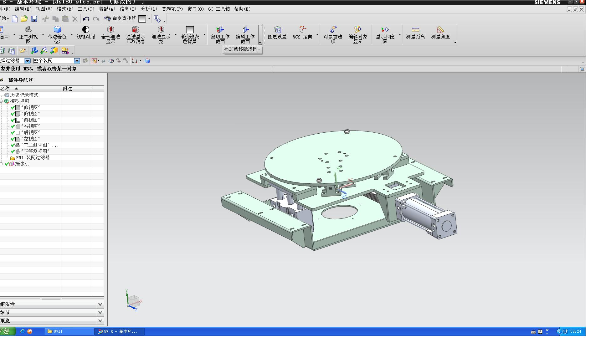 180�����D����C��