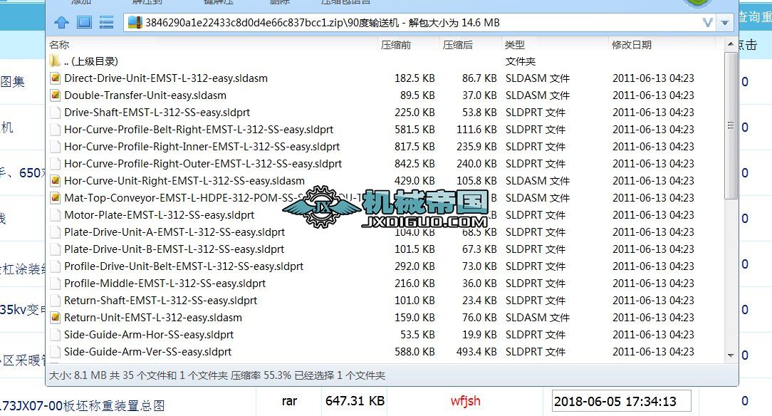 90��ݔ�͙C���S�D