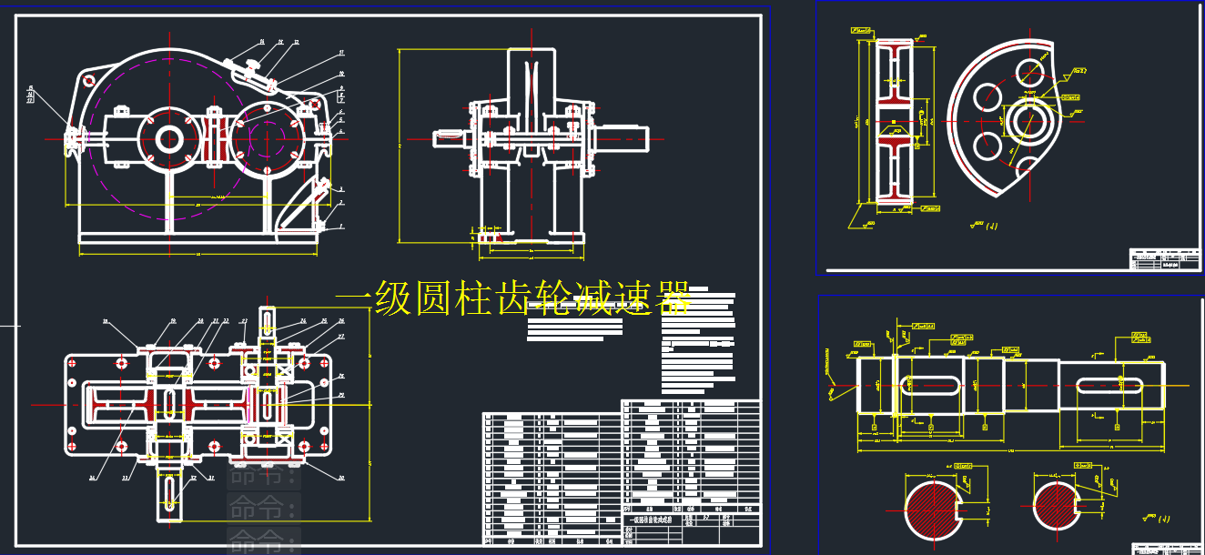 һ���A���X݆�p����CAD�D��