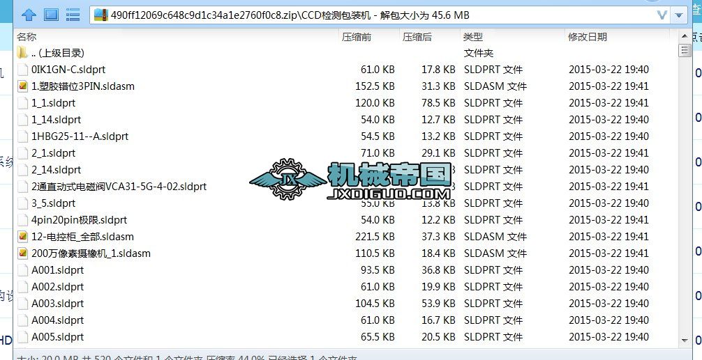 CCD�z�y���b�C