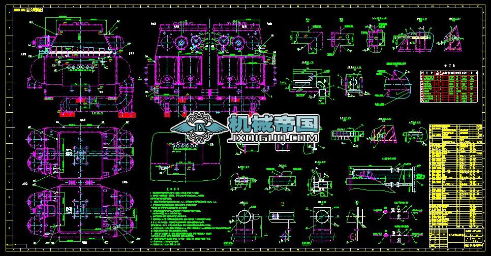 600MW��늙C(j��)�M���������D