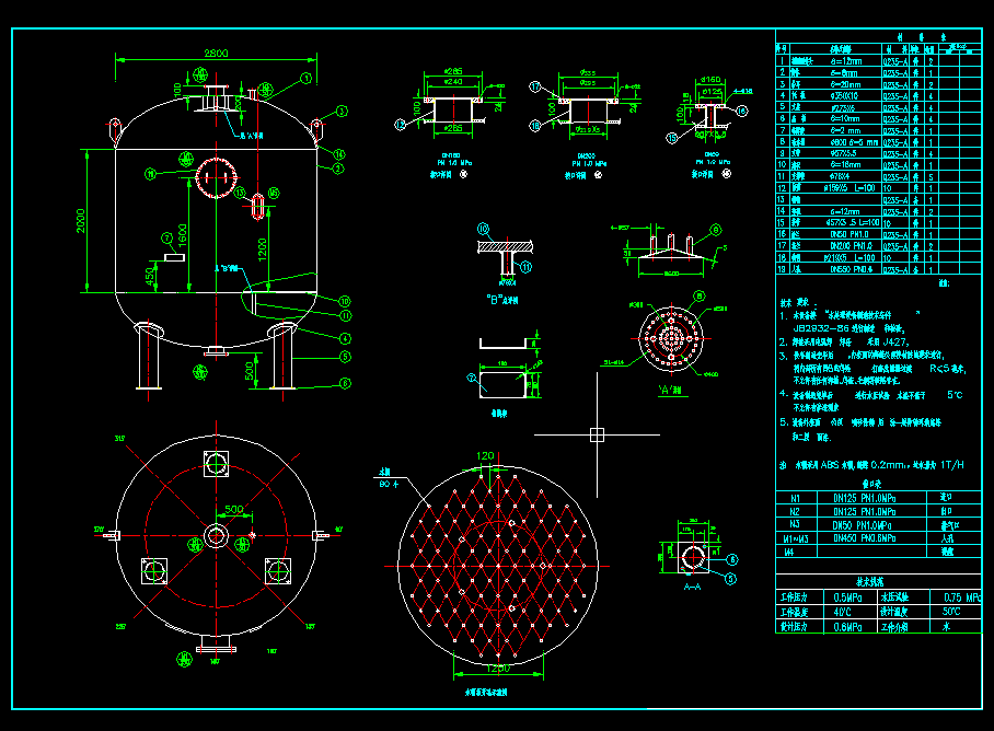 240t�o�y�^�V��