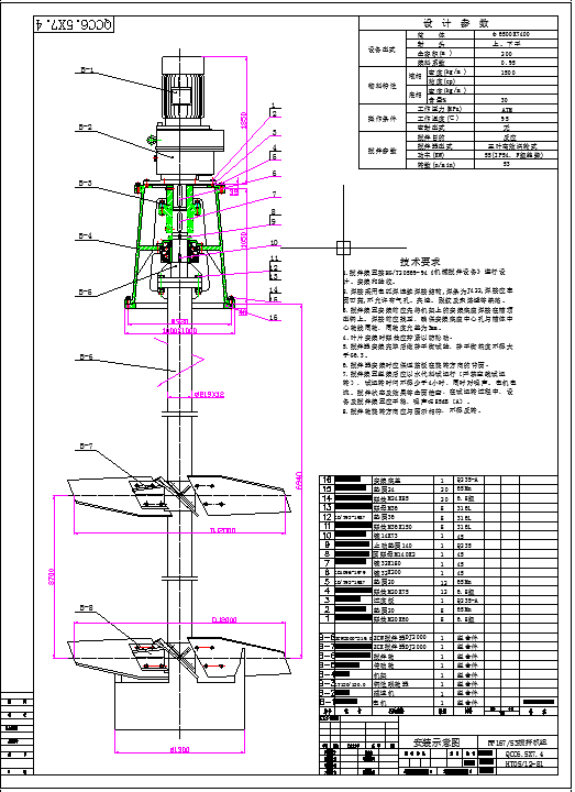 200�����B�m(x��)�����۔���
