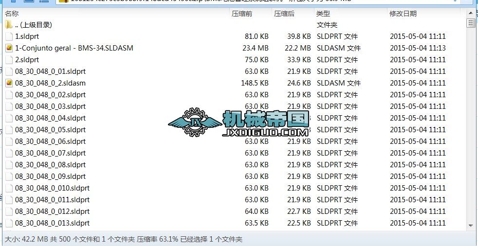BMS늳ع���ϵ�y(t��ng)�M�b�C