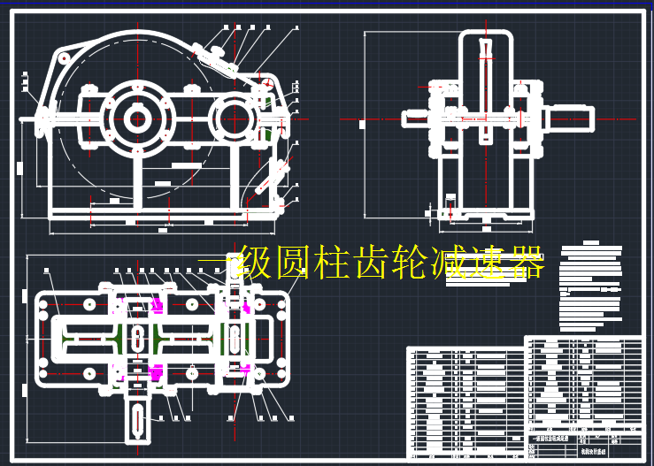 һ���A���X݆�p�������b�D