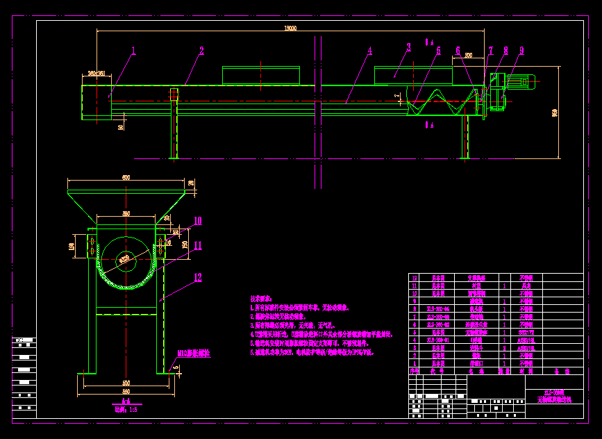 ZWLYһ260�͟o�S����ݔ�͉�եһ�w�C(���D)