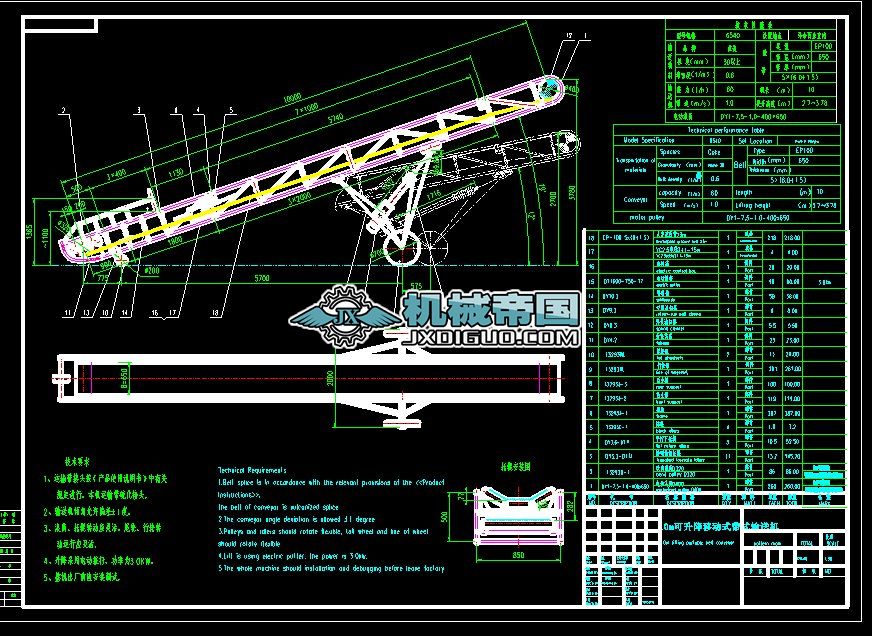 10m�������Ƅ�ʽ��ʽݔ�͙C