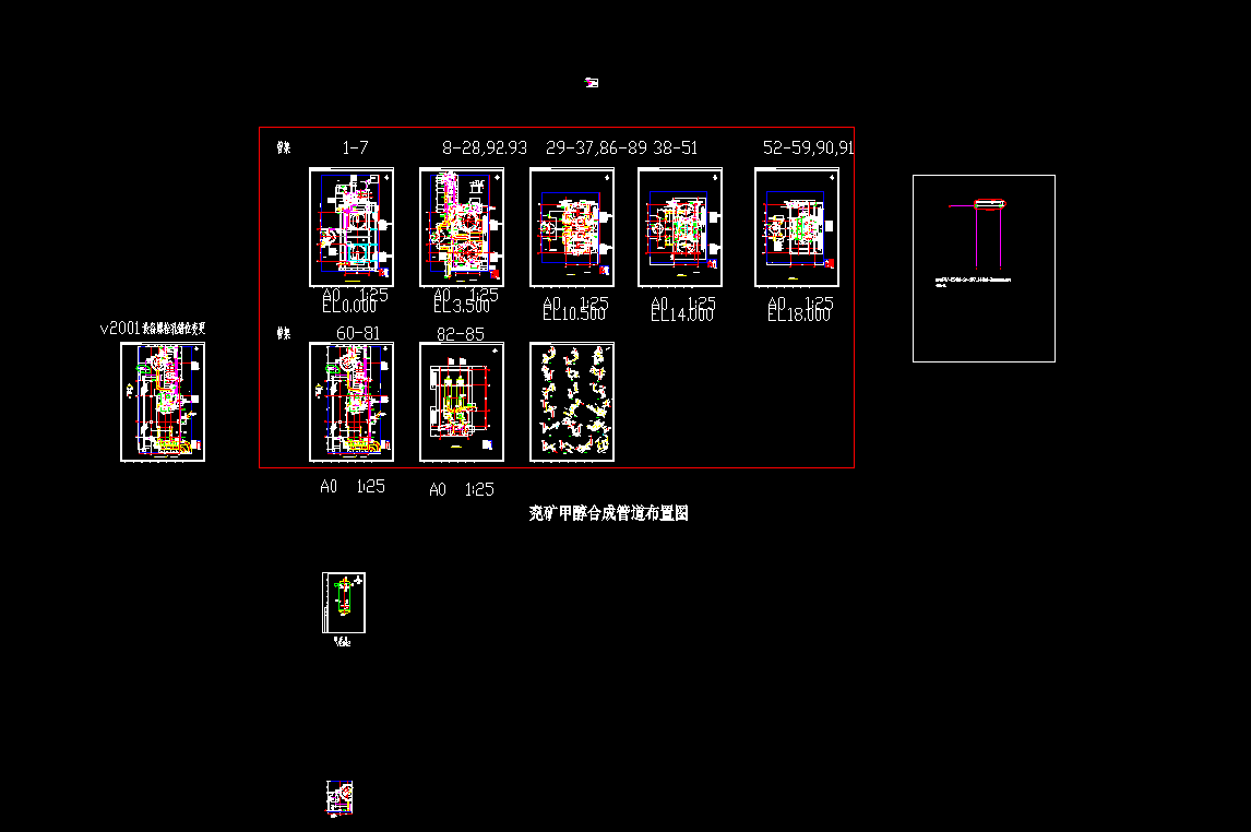 �״��ϳɹܵ����ÈD