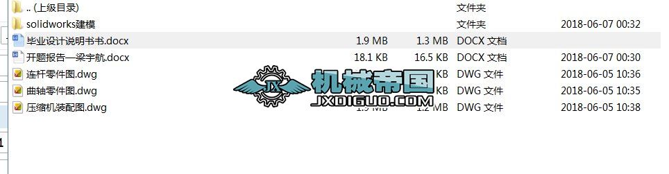 ���I(y��)�O(sh��)Ӌ(j��)4�����䉺�s�C(j��)�O(sh��)Ӌ(j��)������ȫ�� �f����+����D+�b��D+���S��ģ