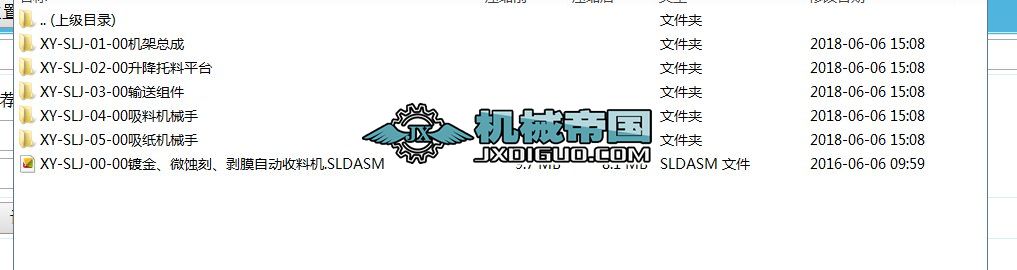 FPC�Ԅ����ϙC