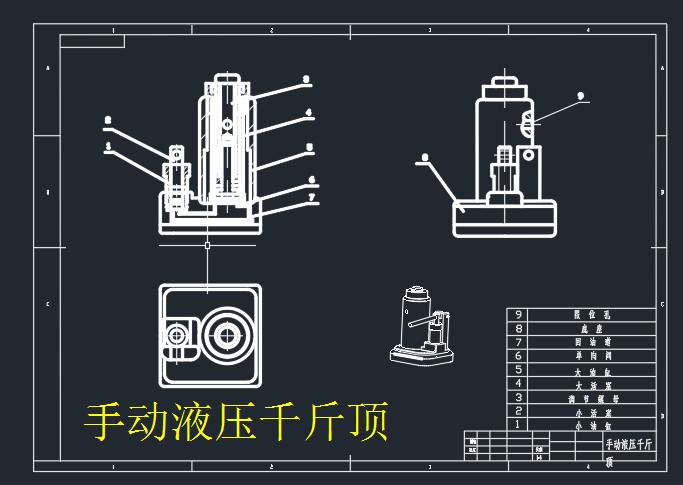 �ք�Һ��ǧ���