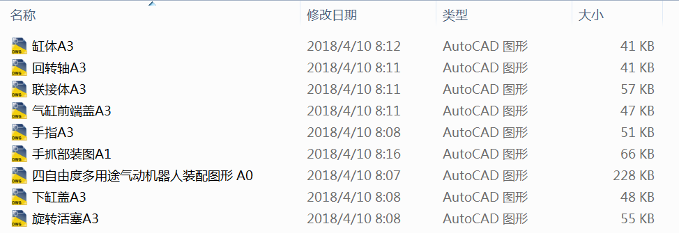 ����;�����ɶȚ�әC���˽Y���OӋ