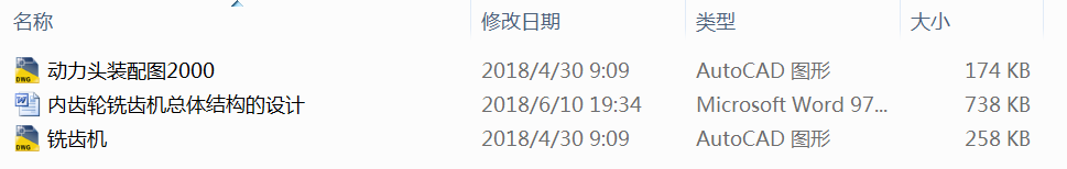 ���X݆��X�C���w�Y�����OӋ