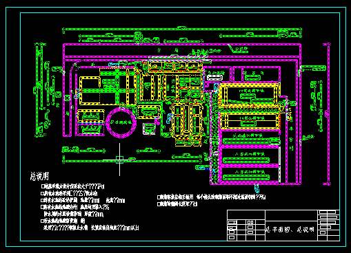 �켈�Uˮ̎���Oʩȫ�׽Y���D