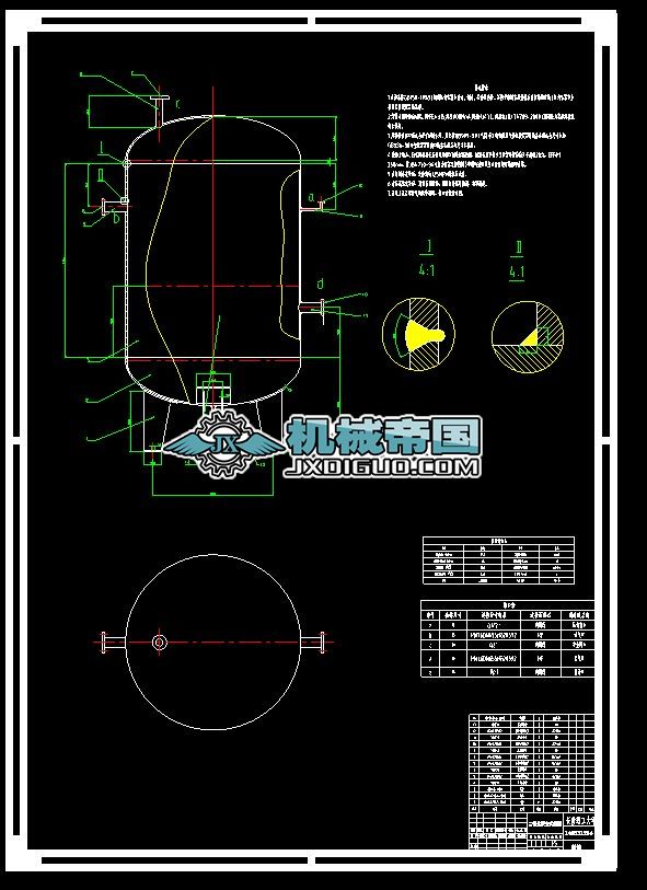 ������̼��ʽ���ވD