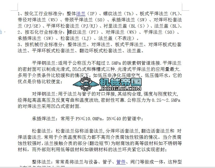 ���m�˜ʷ���f��