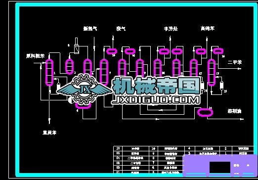 �ֱ����ƼӚ�