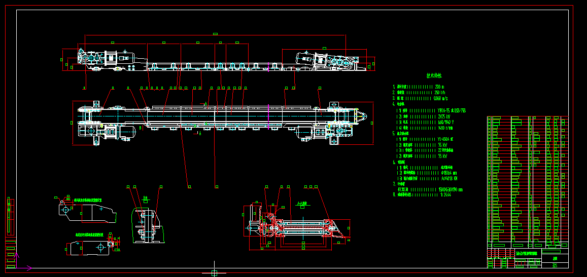 150C�ΰ�C���D