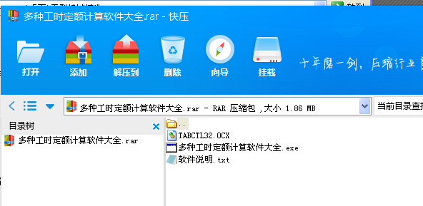 ��N���r���~Ӌ��ܛ����ȫ